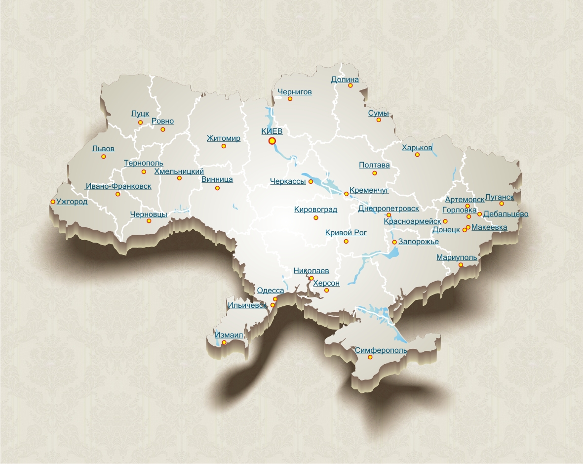 Офлайн карты украины. Карта Украины а3. Карта Украины 3д. Карта Украины с городами. Контурная карта Украины.